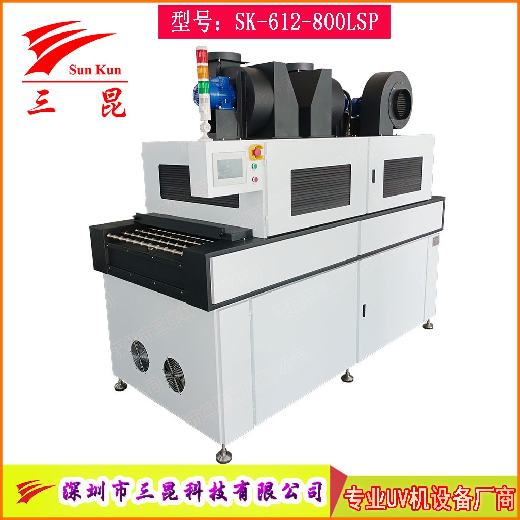 高端鹵素?zé)鬚CB顯影固化機，兼容沉銀/顯影工藝PCB線路板UV固化設(shè)備